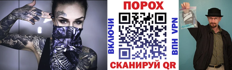 Amphetamine Premium  Челябинск 
