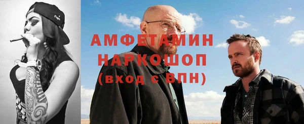 мяу мяу мука Алексин