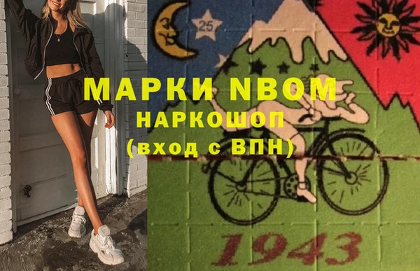 мяу мяу мука Алексин