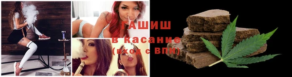 мяу мяу мука Алексин