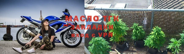 дживик Абаза