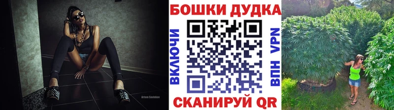 Конопля конопля  Челябинск 